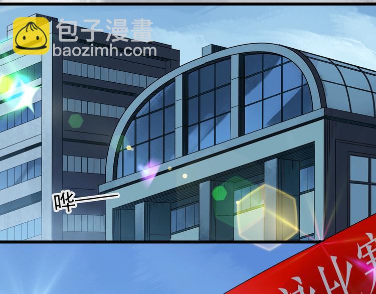 怪奇實錄 - 第222話 遺失的記憶（六）(1/3) - 2