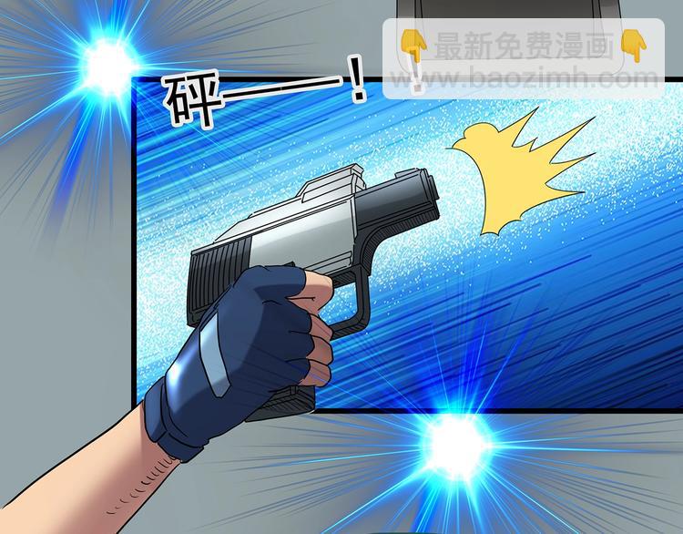 怪奇實錄 - 第222話 遺失的記憶（六）(2/3) - 2