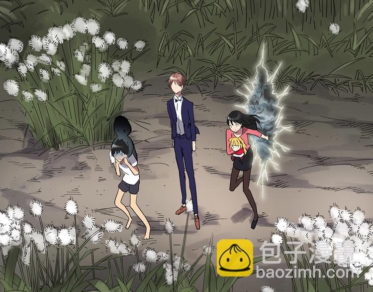 怪奇實錄 - 第224話 遺失的記憶（八）(3/3) - 2