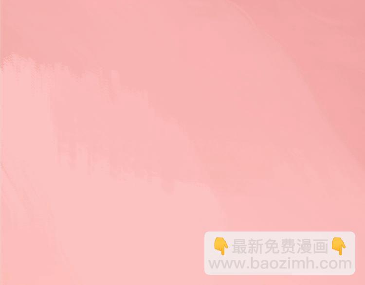 怪奇實錄 - 第226話 遺失的記憶（十）(3/3) - 6