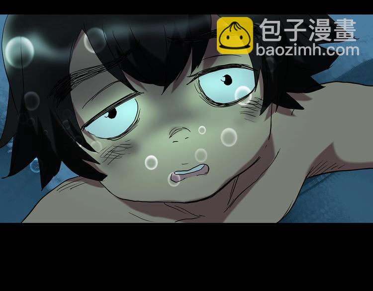 怪奇實錄 - 第226話 遺失的記憶（十）(2/3) - 6