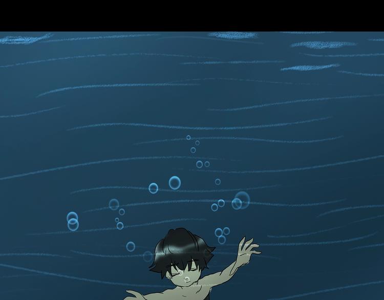 怪奇實錄 - 第226話 遺失的記憶（十）(2/3) - 7