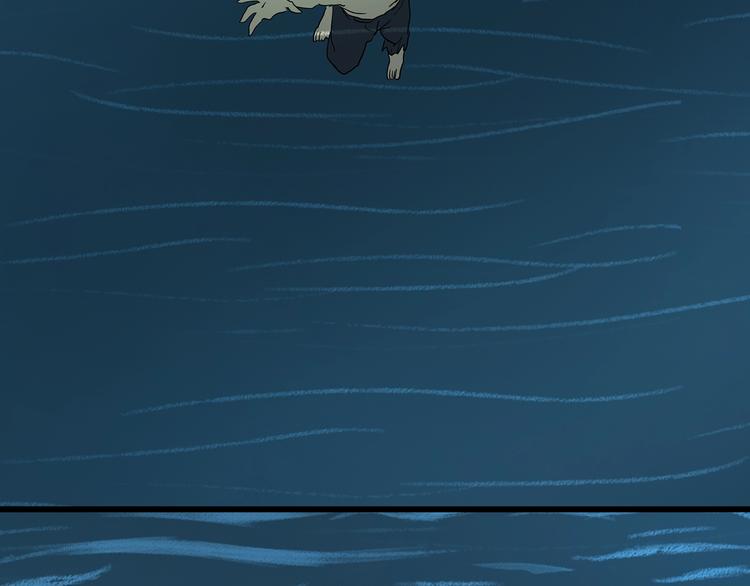 怪奇實錄 - 第226話 遺失的記憶（十）(2/3) - 8