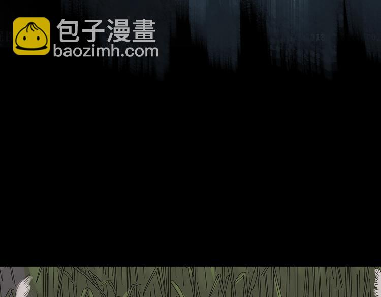 怪奇實錄 - 第226話 遺失的記憶（十）(2/3) - 6