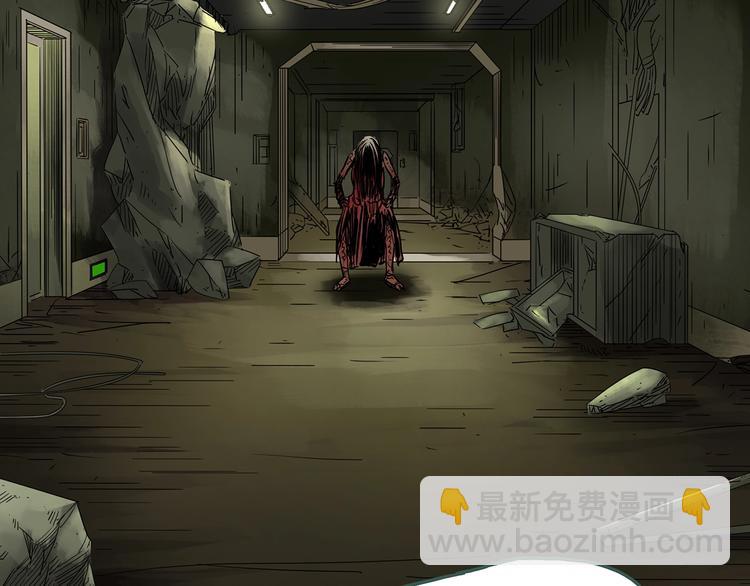 怪奇實錄 - 第228話 AR驚魂 中(3/3) - 2