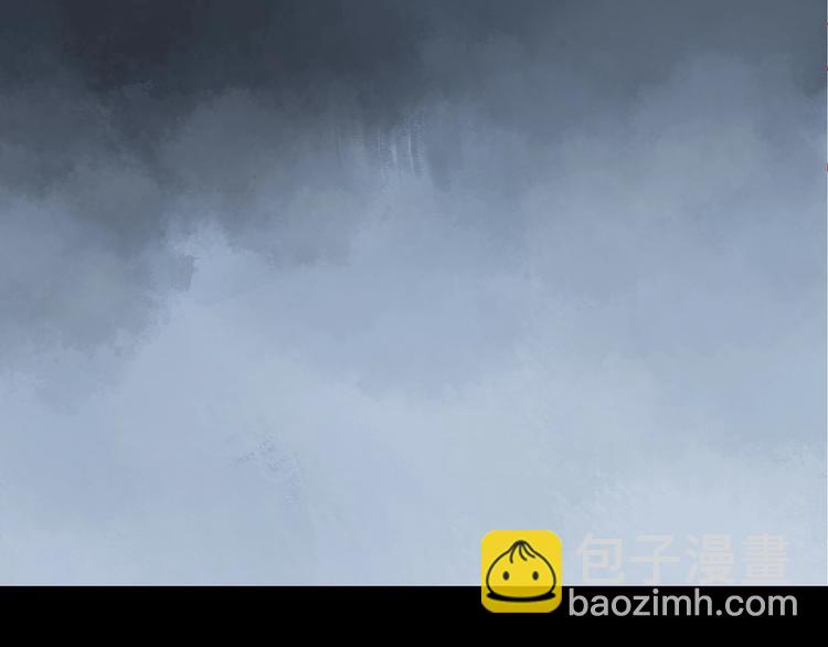 怪奇實錄 - 第228話 AR驚魂 中(1/3) - 7