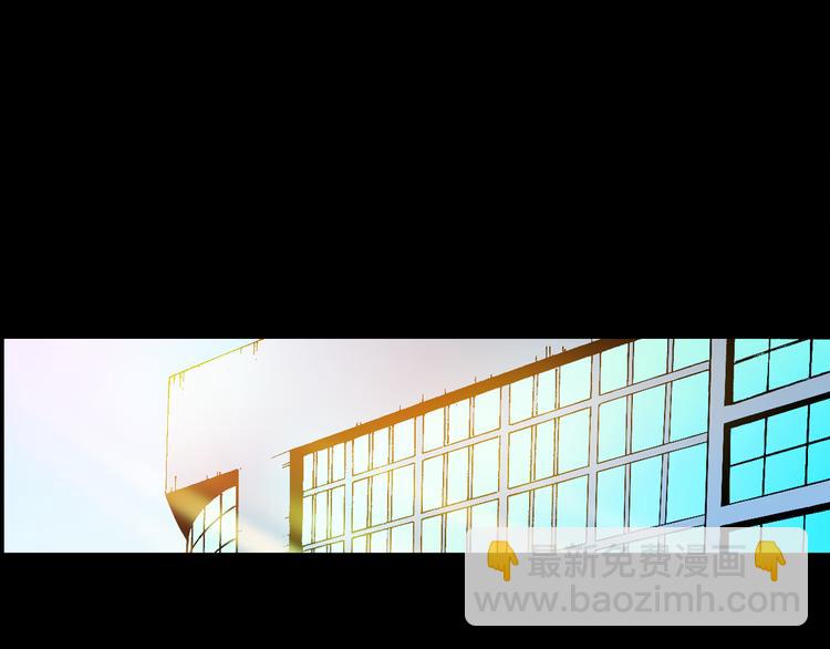 怪奇實錄 - 第22話 病人檔案（三）(2/2) - 2