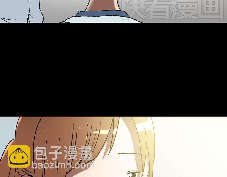 怪奇實錄 - 第22話 病人檔案（三）(2/2) - 5