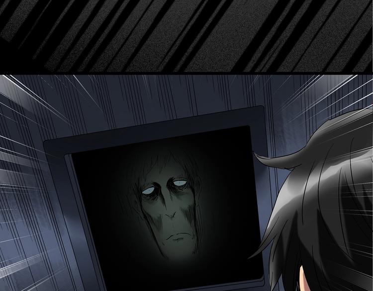 怪奇實錄 - 第232話  AR驚魂  中五(2/3) - 2