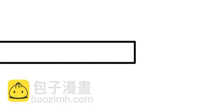 怪奇實錄 - 第234話  裝修（上）(2/2) - 1