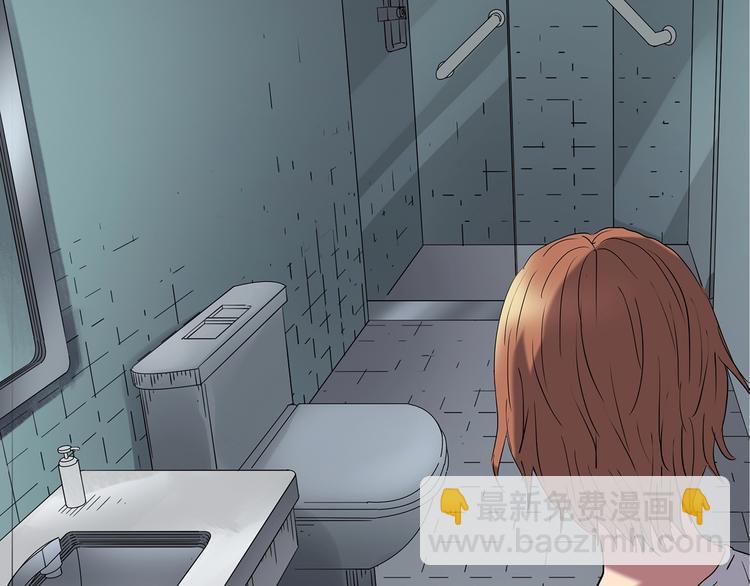 怪奇實錄 - 第234話  裝修（上）(2/2) - 4