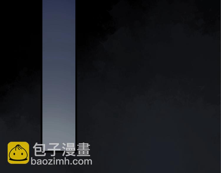 怪奇實錄 - 第236話  裝修  中二(2/3) - 7