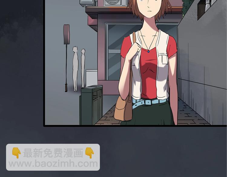 怪奇實錄 - 第236話  裝修  中二(2/3) - 1