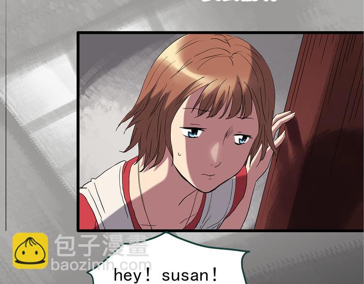 怪奇實錄 - 第236話  裝修  中二(2/3) - 6