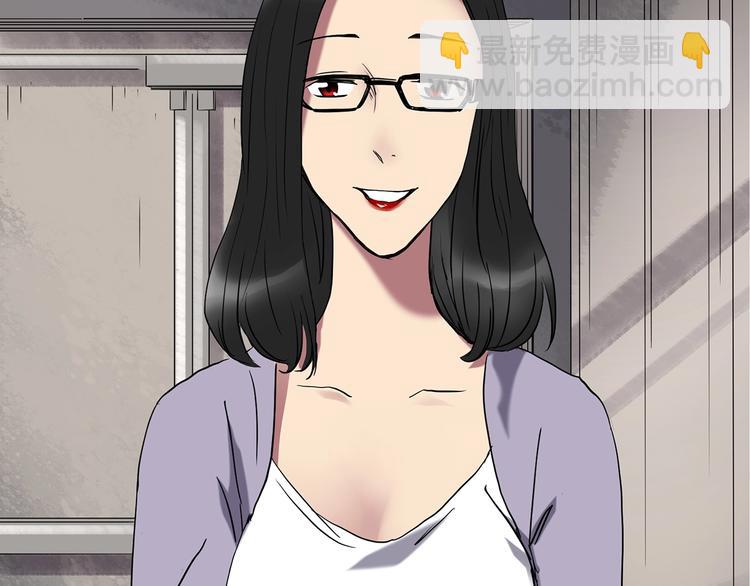 怪奇實錄 - 第236話  裝修  中二(2/3) - 5