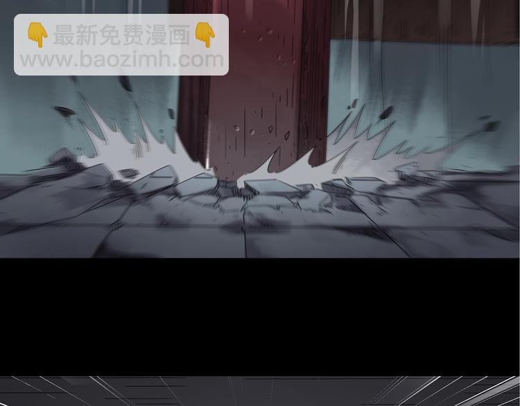 怪奇實錄 - 第238話  裝修  下(2/3) - 2