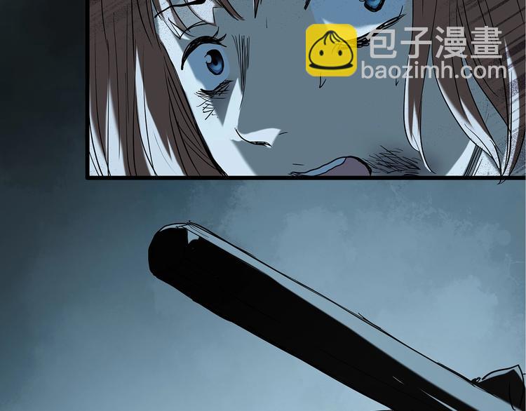 怪奇實錄 - 第238話  裝修  下(2/3) - 1