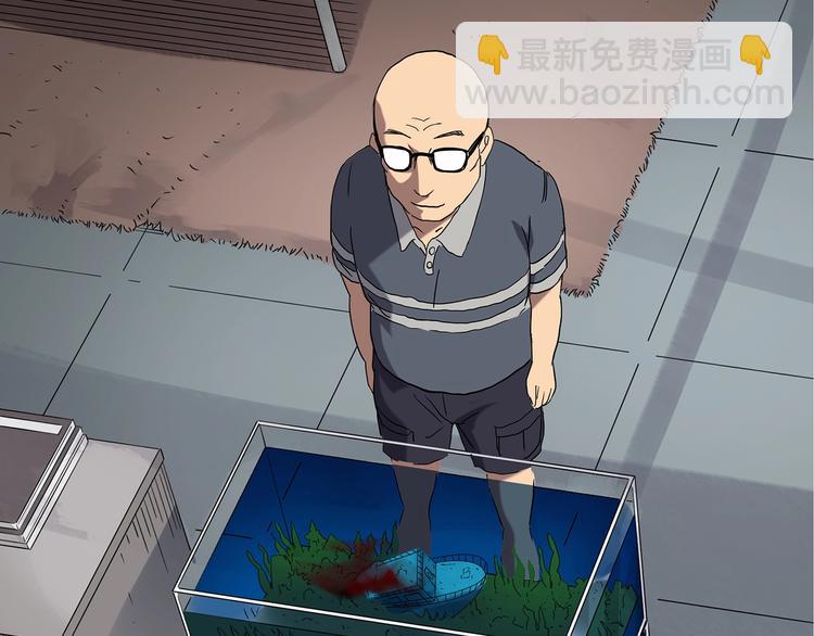 怪奇實錄 - 第240話  滲水  下(2/2) - 5