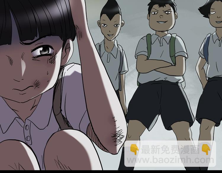 怪奇實錄 - 第242話  小怪奇假爸媽(2/2) - 1