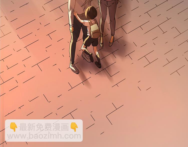 怪奇實錄 - 第242話  小怪奇假爸媽(2/2) - 1