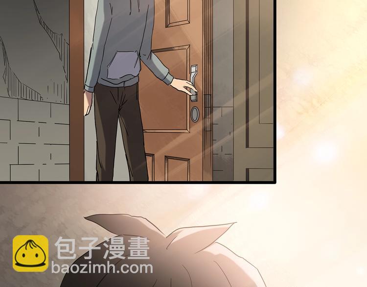 怪奇實錄 - 第242話  小怪奇假爸媽(2/2) - 2