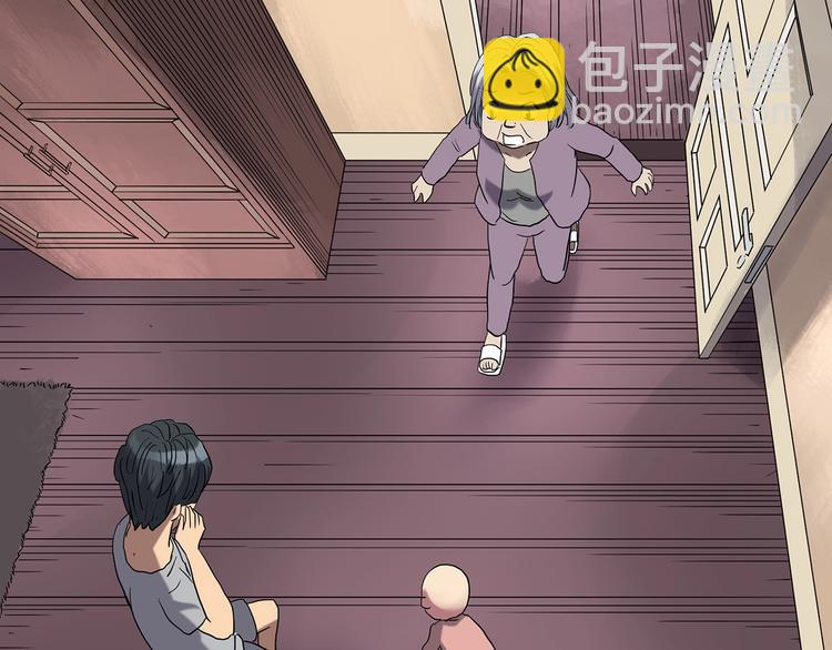 怪奇實錄 - 第244話  轉世  中(2/3) - 8