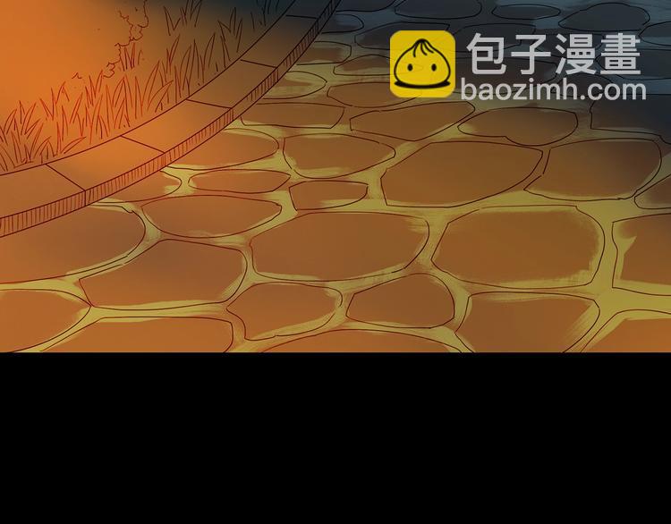 怪奇實錄 - 第244話  轉世  中(2/3) - 4