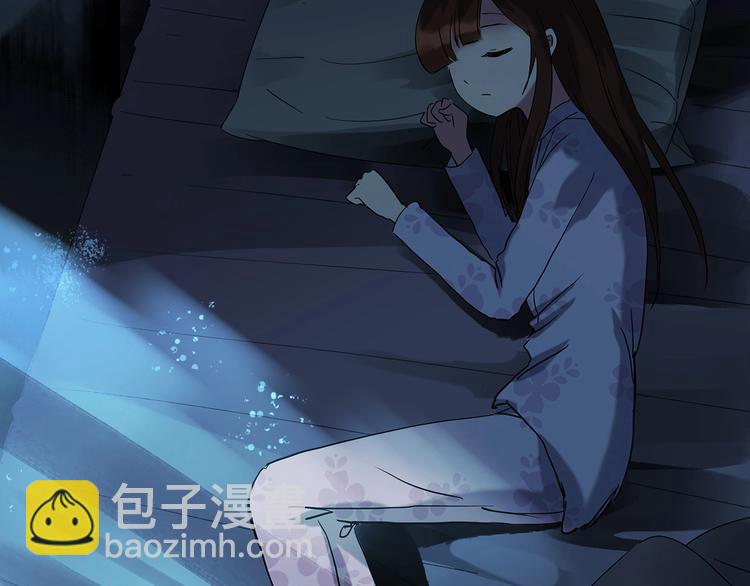 怪奇實錄 - 第248話   轉世  中五(1/3) - 6