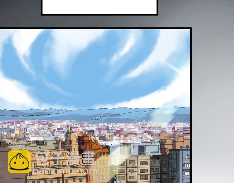 怪奇實錄 - 第250話   轉世 下(3/3) - 7