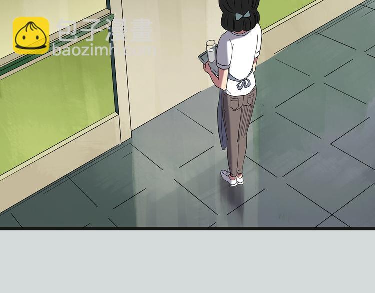 怪奇實錄 - 第250話   轉世 下(3/3) - 4