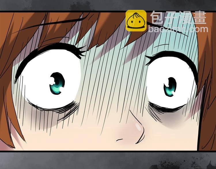 怪奇實錄 - 第250話   轉世 下(3/3) - 7