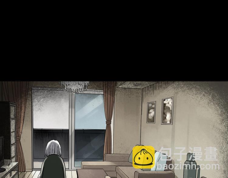 怪奇實錄 - 第250話   轉世 下(1/3) - 5