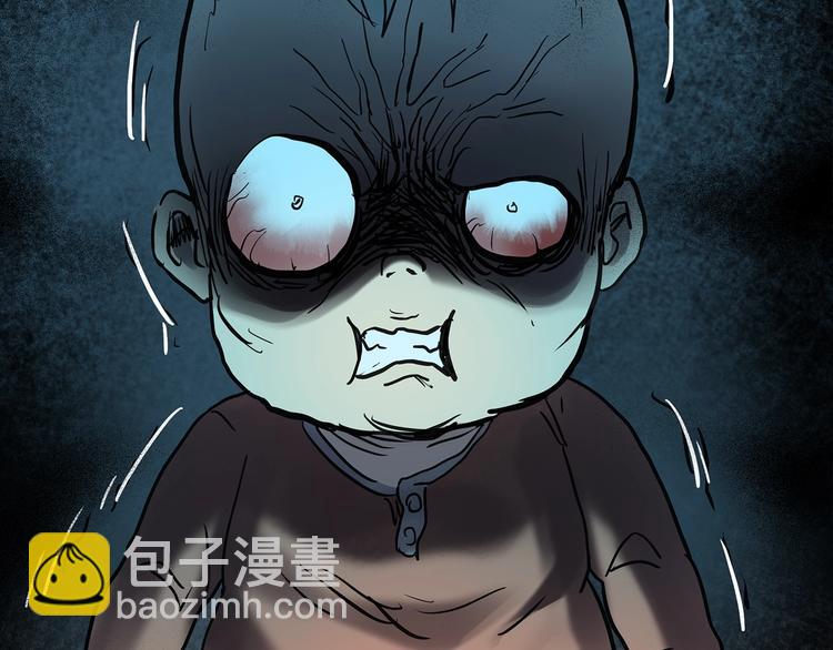 怪奇實錄 - 第250話   轉世 下(2/3) - 3