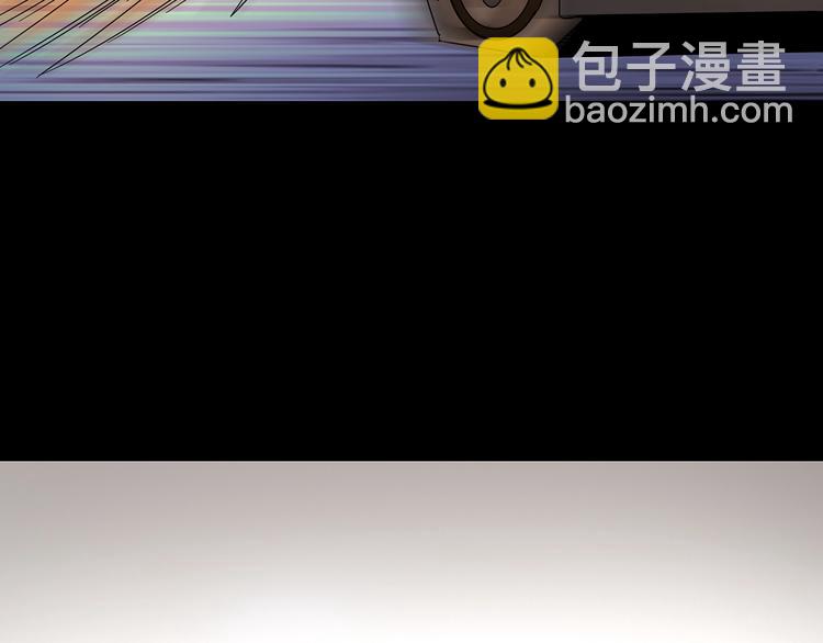 怪奇實錄 - 第250話   轉世 下(2/3) - 8