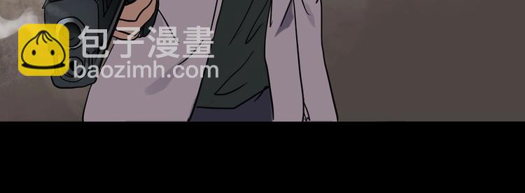 怪奇實錄 - 第250話   轉世 下(2/3) - 1