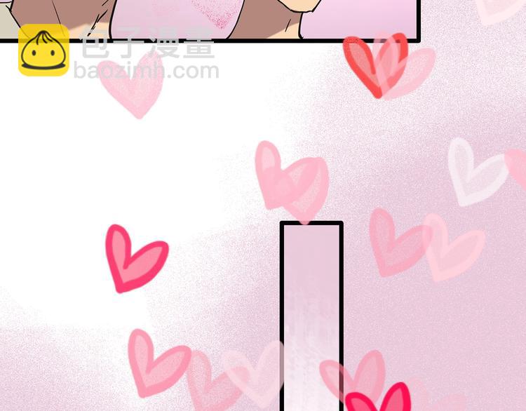 怪奇實錄 - 第254話  美女豬肉鋪  上(1/3) - 1