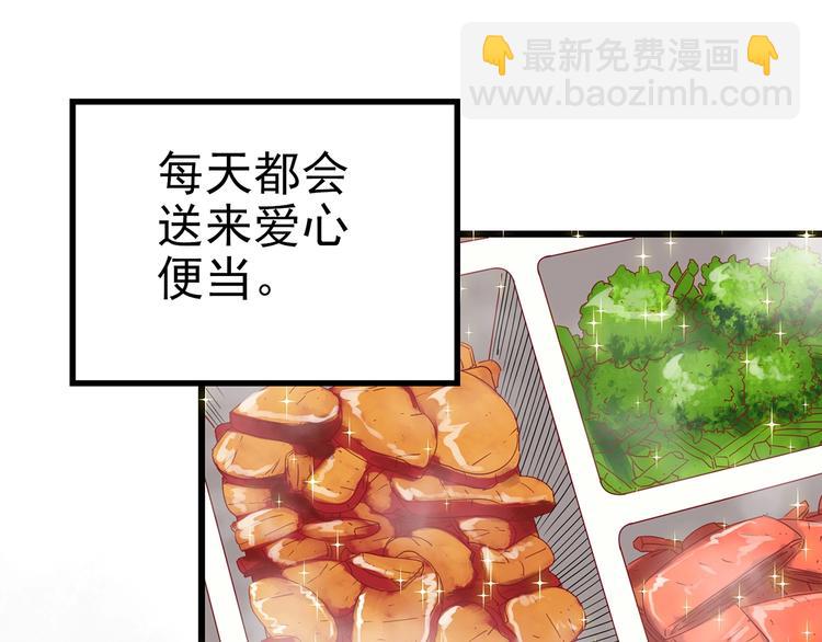 怪奇實錄 - 第254話  美女豬肉鋪  上(1/3) - 2