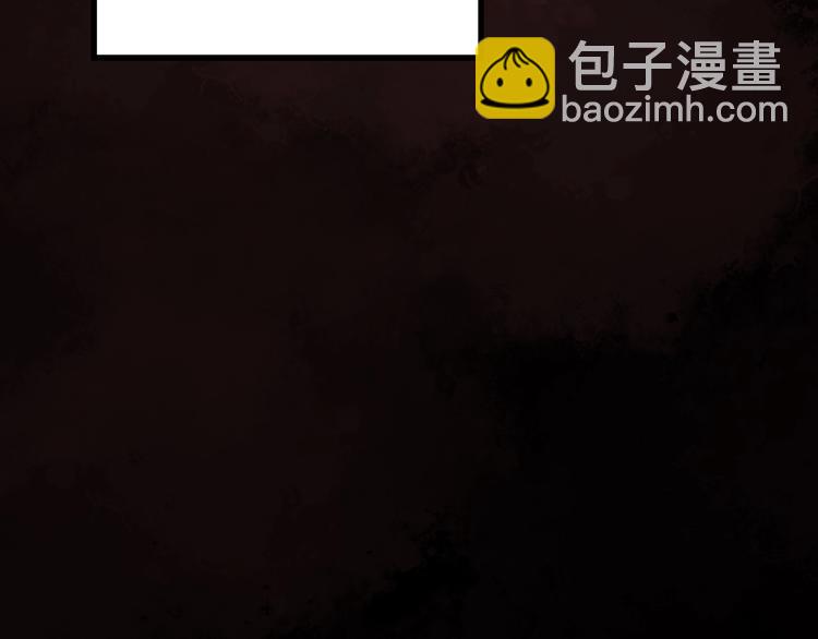 怪奇實錄 - 第254話  美女豬肉鋪  上(2/3) - 2