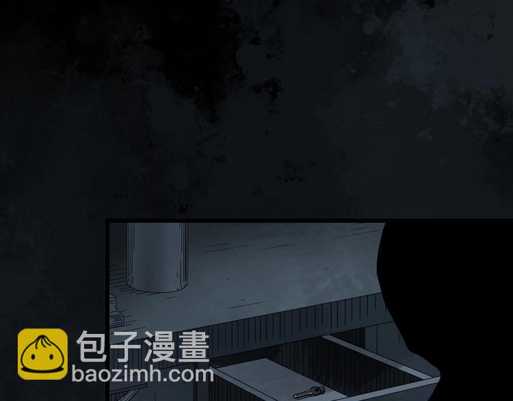 怪奇實錄 - 第260話   與你同在  上(2/2) - 2