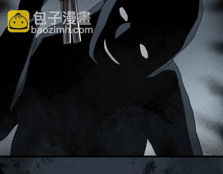 怪奇實錄 - 第260話   與你同在  上(2/2) - 4