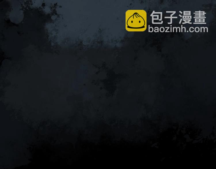 怪奇實錄 - 第260話   與你同在  上(2/2) - 5