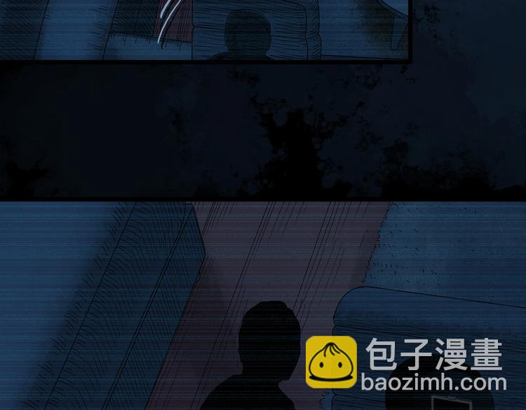 怪奇實錄 - 第262話  與你同在  中2(1/2) - 4