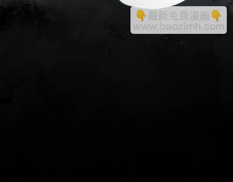 怪奇實錄 - 第262話  與你同在  中2(2/2) - 4