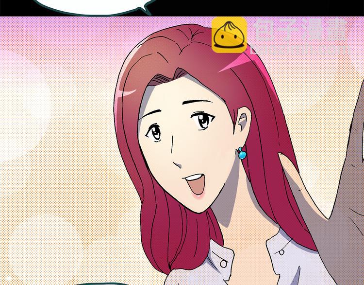 怪奇實錄 - 第26話 越長越醜的人（上）(2/2) - 3