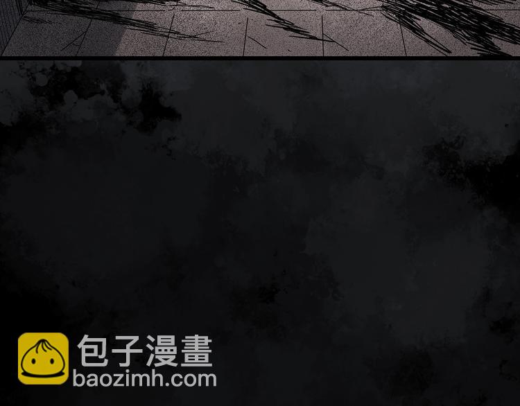 怪奇實錄 - 第272話   催眠(2/2) - 1