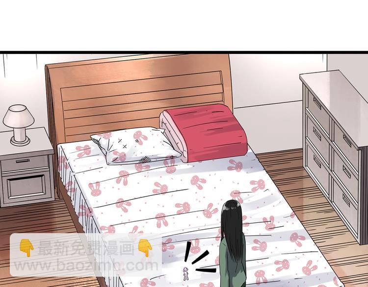 怪奇實錄 - 第276話  等候戀人（4）(2/2) - 7