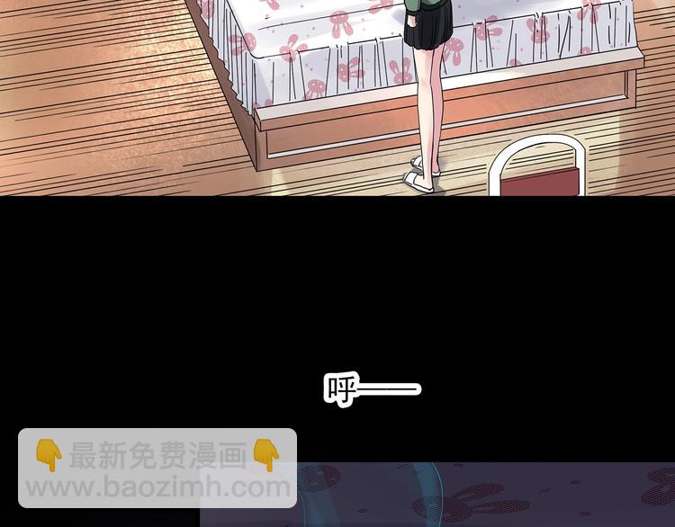 怪奇實錄 - 第276話  等候戀人（4）(2/2) - 1