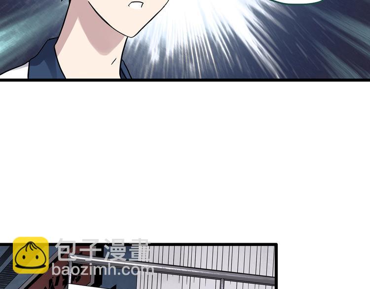 怪奇實錄 - 第278話  等候戀人（ 6）(2/2) - 2