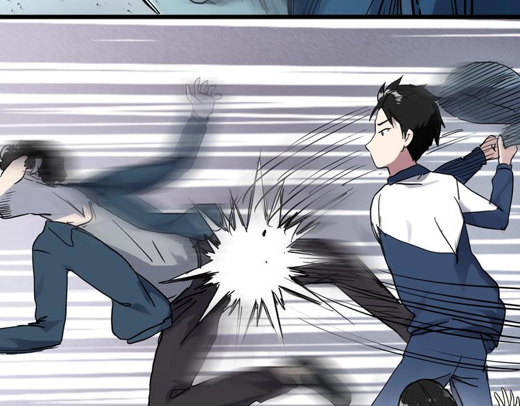 怪奇實錄 - 第278話  等候戀人（ 6）(2/2) - 1