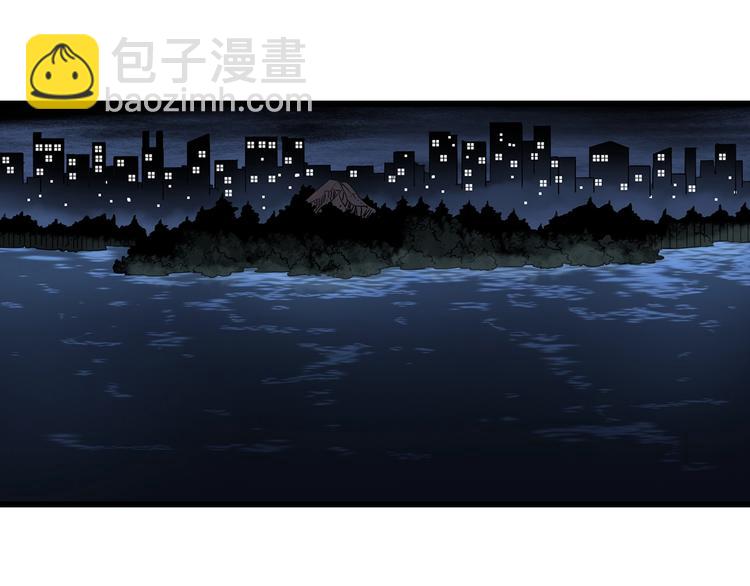 怪奇實錄 - 第280話  等候戀人（8）(2/2) - 6